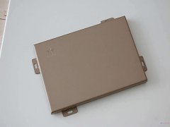 3mm铝单板一平方价格