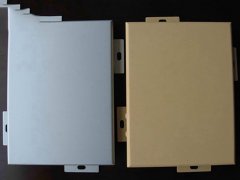 铝方通吊顶剖面图 dwg
