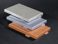 铝方通销售厂家