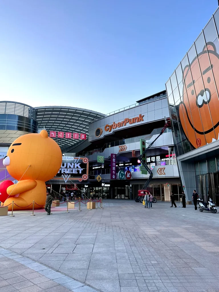 保定爱情广场 · 商业建筑铝板立面